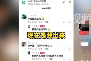 必威会员登录网址是什么截图3